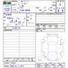 suzuki jimny 2020 -SUZUKI 【滋賀 581ﾄ9019】--Jimny JB64W--148263---SUZUKI 【滋賀 581ﾄ9019】--Jimny JB64W--148263- image 3