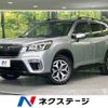 subaru forester 2018 -SUBARU--Forester 5BA-SK9--SK9-009101---SUBARU--Forester 5BA-SK9--SK9-009101- image 1