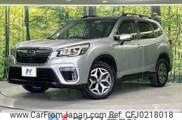 subaru forester 2018 -SUBARU--Forester 5BA-SK9--SK9-009101---SUBARU--Forester 5BA-SK9--SK9-009101-