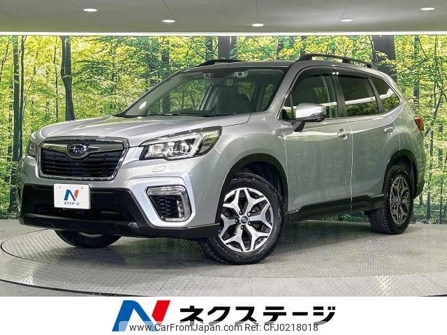 subaru forester 2018 -SUBARU--Forester 5BA-SK9--SK9-009101---SUBARU--Forester 5BA-SK9--SK9-009101- image 1