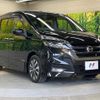 nissan serena 2016 quick_quick_GFC27_GFC27-016424 image 18