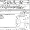 nissan x-trail 2009 CFJ1779200 image 3