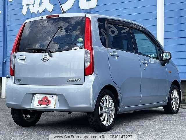 daihatsu move 2014 504928-923770 image 2