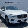 volvo xc60 2020 -VOLVO--Volvo XC60 5AA-UB420TXCM--YV1UZL1MCL1553796---VOLVO--Volvo XC60 5AA-UB420TXCM--YV1UZL1MCL1553796- image 19