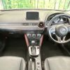 mazda cx-3 2016 CFJ1819908 image 3