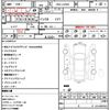 daihatsu cast 2016 quick_quick_DBA-LA250S_0068690 image 21