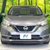 nissan note 2018 CFJ1584740 image 14