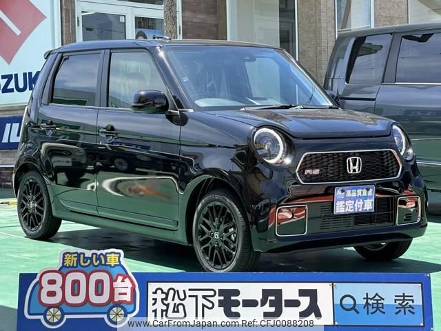 honda n-one 2024 GOO_JP_700060017330240806007 image 1