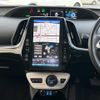 toyota prius-phv 2018 -TOYOTA--Prius PHV DLA-ZVW52--ZVW52-3080176---TOYOTA--Prius PHV DLA-ZVW52--ZVW52-3080176- image 10