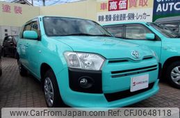 toyota succeed-van 2017 -TOYOTA 【多摩 400ﾉ2076】--Succeed Van NCP165V--0035000---TOYOTA 【多摩 400ﾉ2076】--Succeed Van NCP165V--0035000-