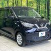 nissan dayz 2019 CFJ1455946 image 21