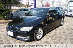 bmw 3-series 2012 CFJ1717018