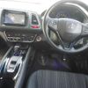 honda vezel 2014 -HONDA 【神戸 324ぬ7788】--VEZEL RU3-1007307---HONDA 【神戸 324ぬ7788】--VEZEL RU3-1007307- image 4