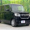 honda n-box 2022 -HONDA--N BOX 6BA-JF3--JF3-5130178---HONDA--N BOX 6BA-JF3--JF3-5130178- image 16
