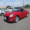 daihatsu copen 2015 -DAIHATSU 【名変中 】--Copen LA400K--0012108---DAIHATSU 【名変中 】--Copen LA400K--0012108- image 13