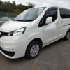 nissan nv200-vanette 2020 CFJ1843823 image 1