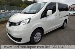 nissan nv200-vanette 2020 CFJ1843823