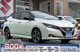 nissan leaf 2019 -NISSAN--Leaf ZAA-ZE1--ZE1-054517---NISSAN--Leaf ZAA-ZE1--ZE1-054517-