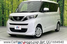 nissan roox 2020 CFJ1694940
