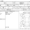 toyota roomy 2018 -TOYOTA 【豊田 500ﾊ4621】--Roomy DBA-M900A--M900A-0170712---TOYOTA 【豊田 500ﾊ4621】--Roomy DBA-M900A--M900A-0170712- image 3