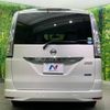 nissan serena 2014 -NISSAN--Serena DAA-HFC26--HFC26-221141---NISSAN--Serena DAA-HFC26--HFC26-221141- image 17