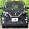 nissan dayz 2019 -NISSAN--DAYZ 5AA-B44W--B44W-0000279---NISSAN--DAYZ 5AA-B44W--B44W-0000279- image 15