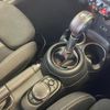 mini mini-others 2017 CFJ1649593 image 20