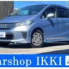 honda freed 2011 -HONDA 【名変中 】--Freed GP3--1002265---HONDA 【名変中 】--Freed GP3--1002265- image 1