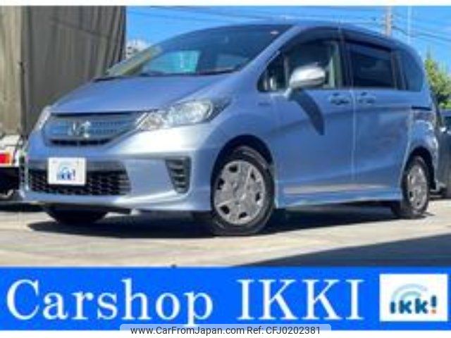 honda freed 2011 -HONDA 【名変中 】--Freed GP3--1002265---HONDA 【名変中 】--Freed GP3--1002265- image 1