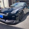 nissan gt-r 2008 -NISSAN--GT-R CBA-R35--R35-002226---NISSAN--GT-R CBA-R35--R35-002226- image 1