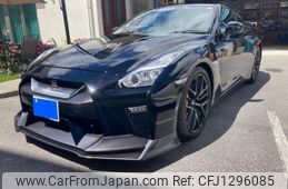 nissan gt-r 2008 -NISSAN--GT-R CBA-R35--R35-002226---NISSAN--GT-R CBA-R35--R35-002226-