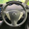 nissan serena 2014 quick_quick_HFC26_HFC26-233874 image 8