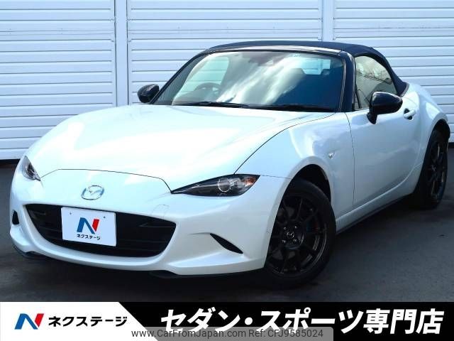 mazda roadster 2022 -MAZDA--Roadster 5BA-ND5RC--ND5RC-656034---MAZDA--Roadster 5BA-ND5RC--ND5RC-656034- image 1