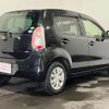 toyota passo 2014 CFJ1693267 image 27