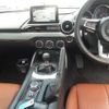 mazda roadster 2023 -MAZDA 【野田 301ぬ8011】--Roadster NDERC-701123---MAZDA 【野田 301ぬ8011】--Roadster NDERC-701123- image 10