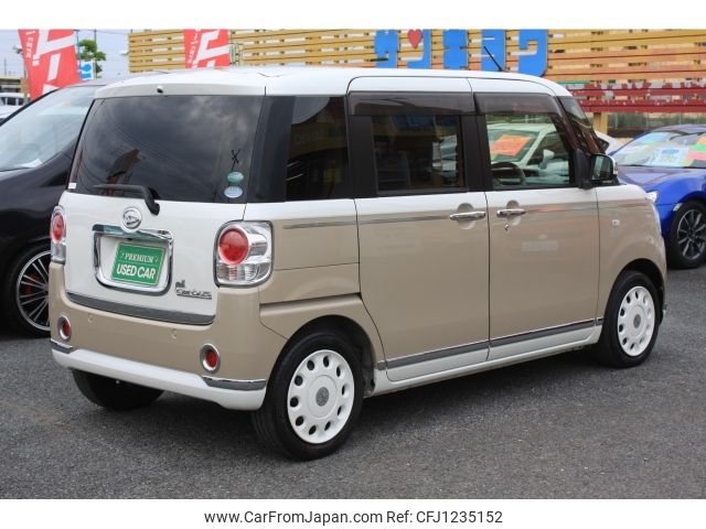 daihatsu move-canbus 2017 -DAIHATSU--Move Canbus DBA-LA800S--LA800S-0046237---DAIHATSU--Move Canbus DBA-LA800S--LA800S-0046237- image 2
