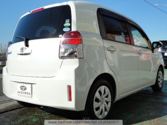 toyota spade 2016 -TOYOTA--Spade NSP141--8037422---TOYOTA--Spade NSP141--8037422- image 2