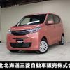 mitsubishi ek-wagon 2021 quick_quick_B36W_B36W-0101659 image 1