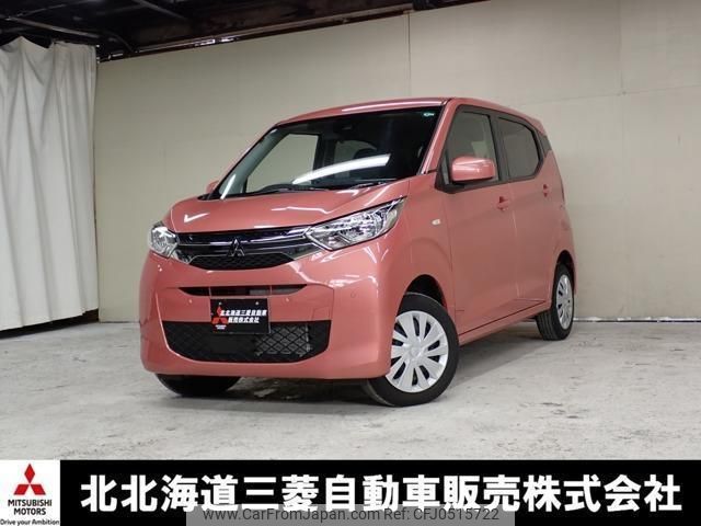 mitsubishi ek-wagon 2021 quick_quick_B36W_B36W-0101659 image 1