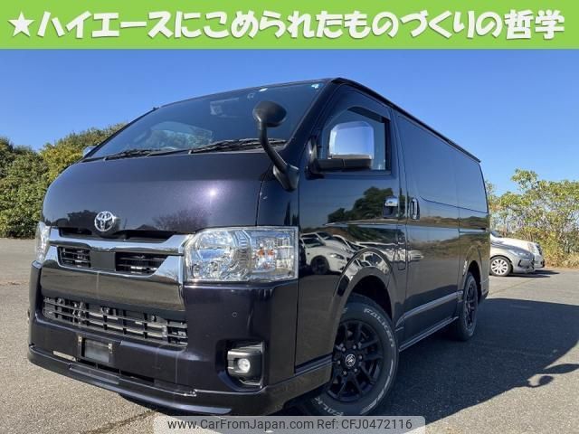 toyota hiace-van 2022 quick_quick_3DF-GDH201V_1086574 image 1