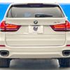 bmw x5 2015 -BMW--BMW X5 LDA-KS30--WBAKS420700J53799---BMW--BMW X5 LDA-KS30--WBAKS420700J53799- image 17