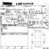 fiat 500c 2021 CFJ1571330 image 3