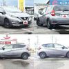 nissan note 2018 504928-923923 image 3