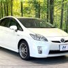 toyota prius 2010 CFJ1624072 image 16