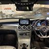 mercedes-benz c-class 2017 -MERCEDES-BENZ--Benz C Class DBA-205043--WDD2050432R294116---MERCEDES-BENZ--Benz C Class DBA-205043--WDD2050432R294116- image 16