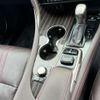 lexus rx 2017 CFJ1844372 image 18