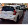 nissan note 2015 -NISSAN--Note E12--411139---NISSAN--Note E12--411139- image 17