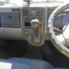 mitsubishi-fuso canter 2008 22121212 image 28