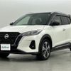 nissan kix 2021 -NISSAN--KIX 6AA-P15--P15-053289---NISSAN--KIX 6AA-P15--P15-053289- image 4