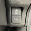 honda n-box 2015 -HONDA--N BOX DBA-JF1--JF1-1489964---HONDA--N BOX DBA-JF1--JF1-1489964- image 10